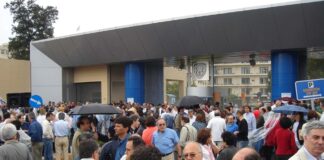 2005 ΚΙΝΗΤΟΠΟΙΗΣΗ ΕΞΩ ΑΠΟ ΤΟ ΥΕΘΑ