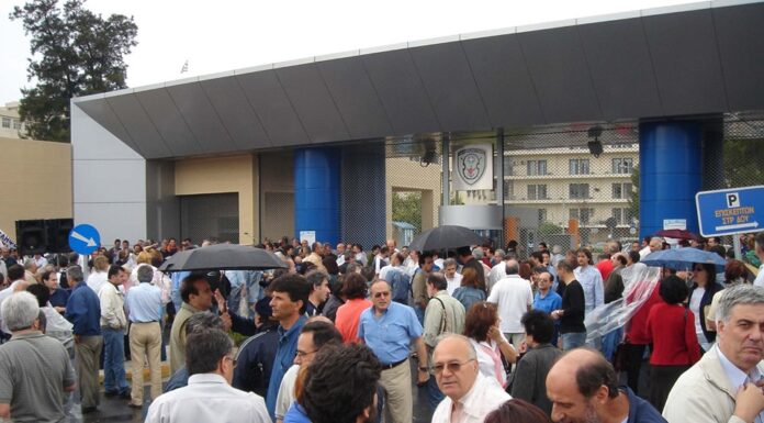 2005 ΚΙΝΗΤΟΠΟΙΗΣΗ ΕΞΩ ΑΠΟ ΤΟ ΥΕΘΑ