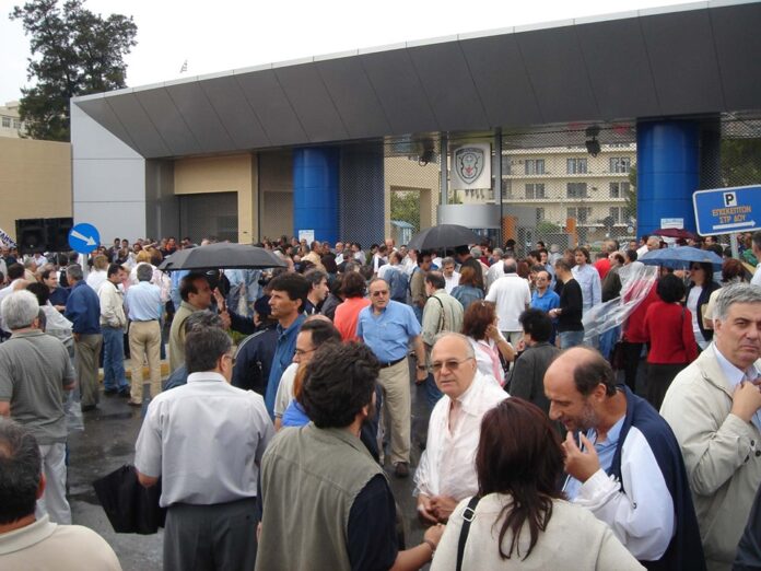 2005 ΚΙΝΗΤΟΠΟΙΗΣΗ ΕΞΩ ΑΠΟ ΤΟ ΥΕΘΑ